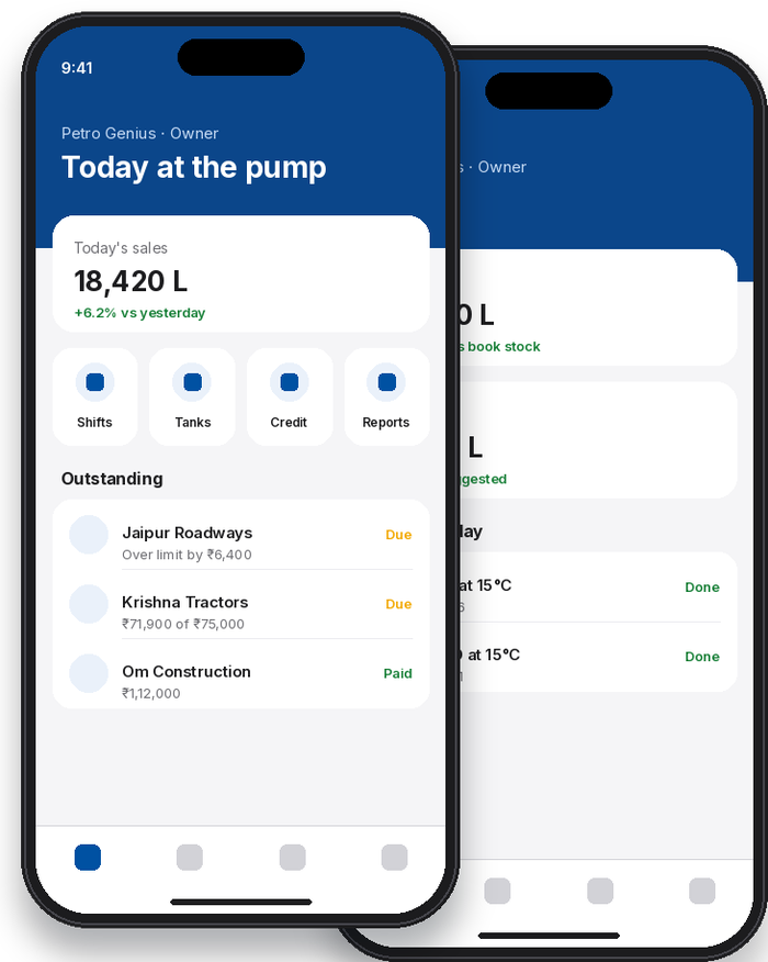 Pump owners app screens